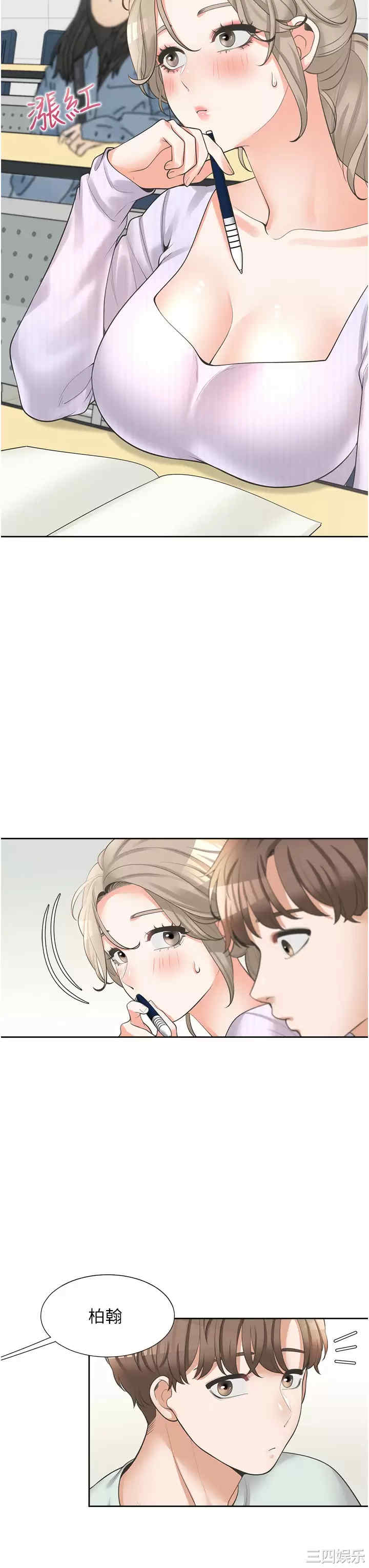 第24张