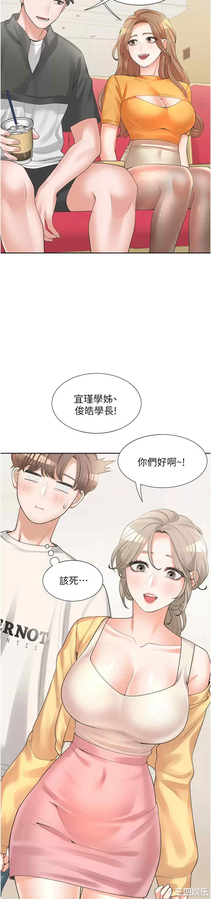 第29张