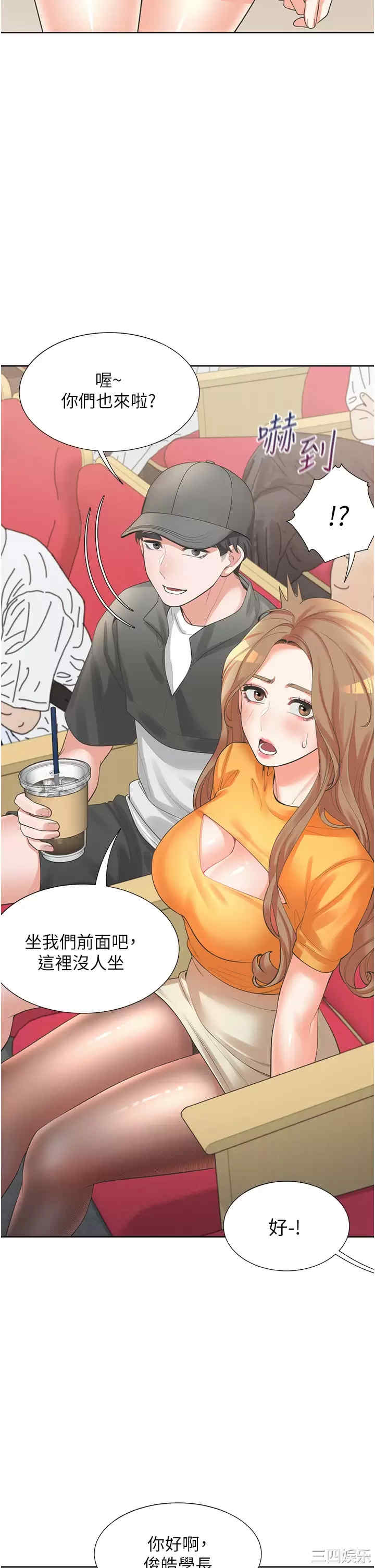第30张