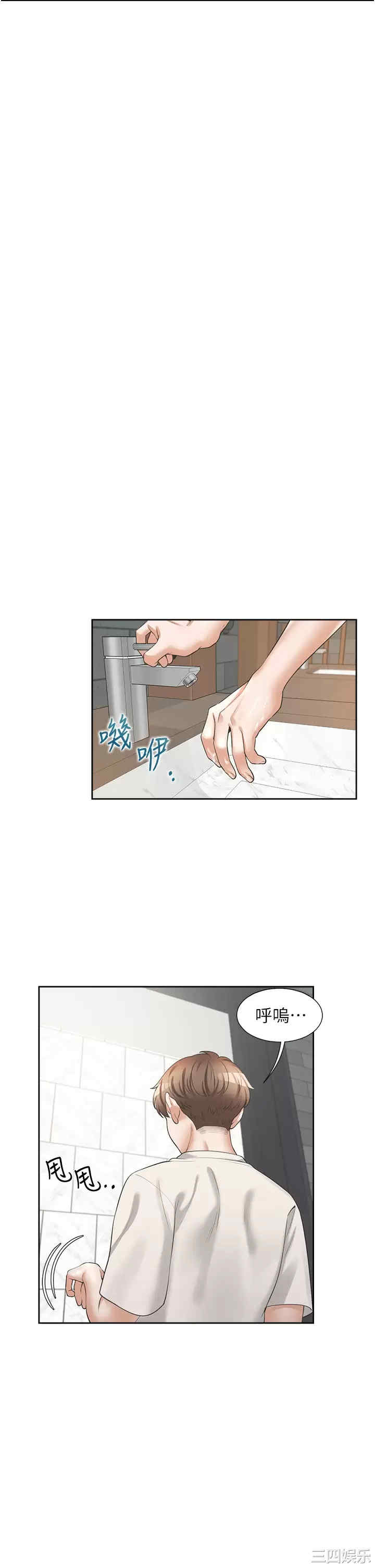 第38张