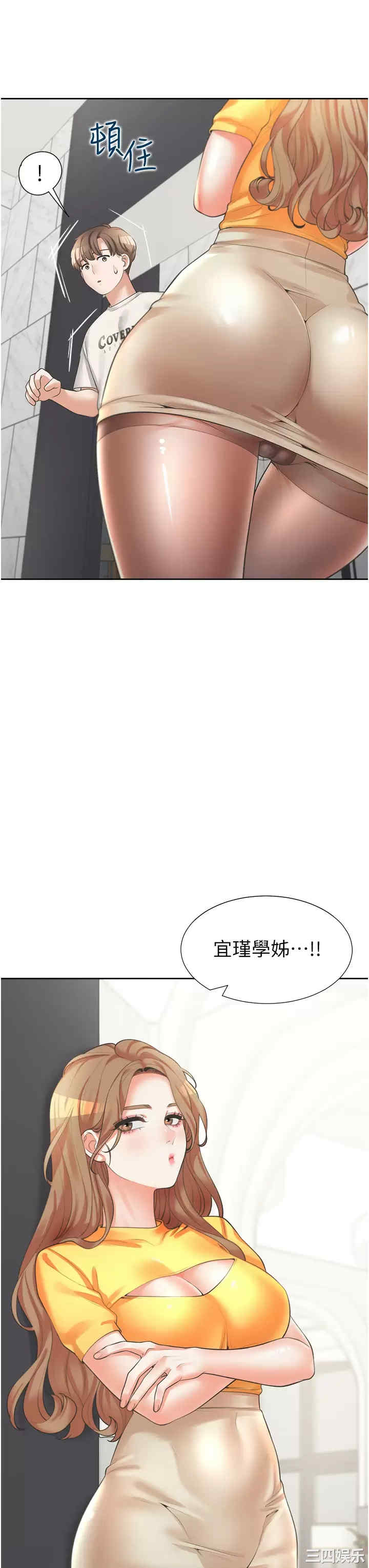 第39张