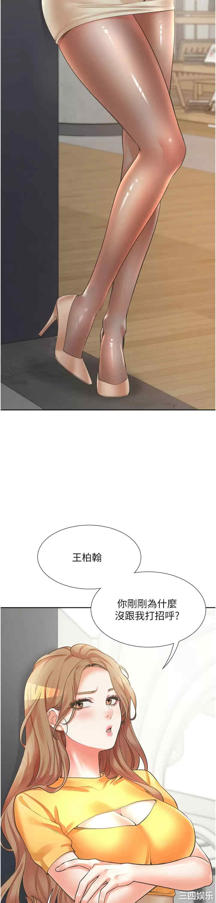 第40张