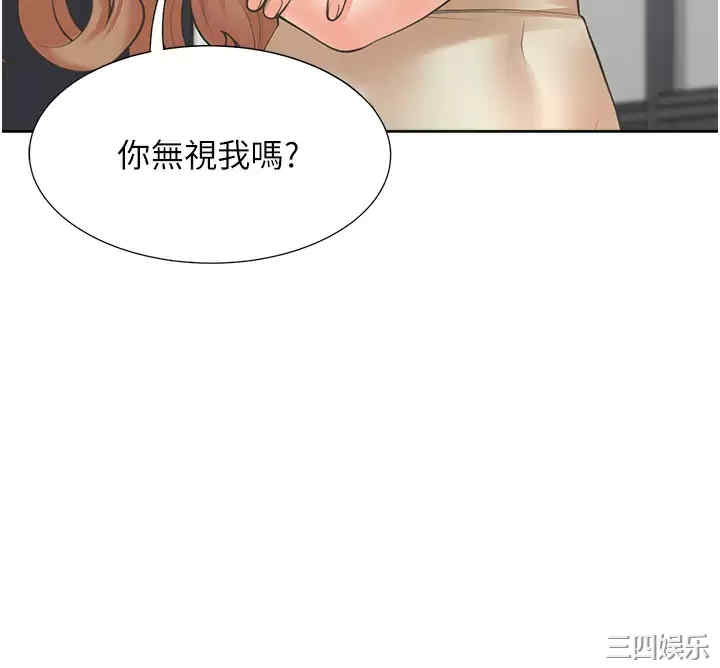 第41张