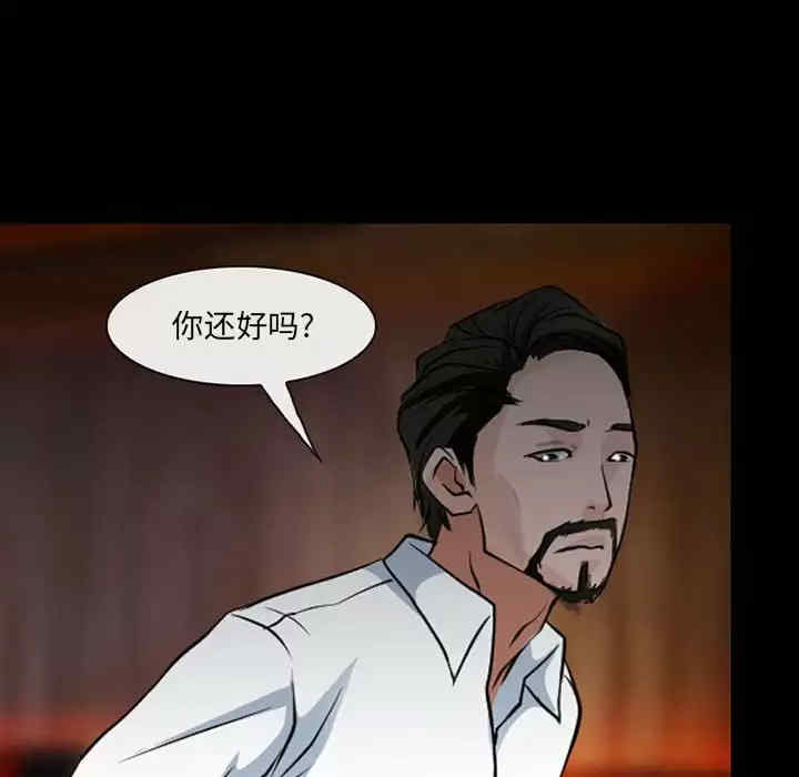 第39张