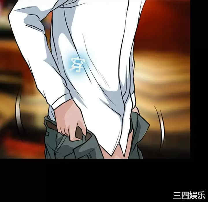 第40张