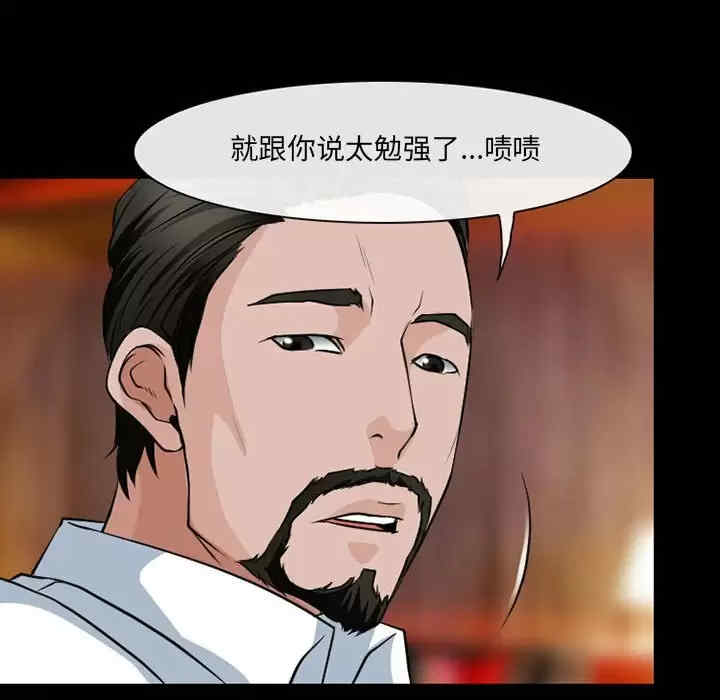 第43张