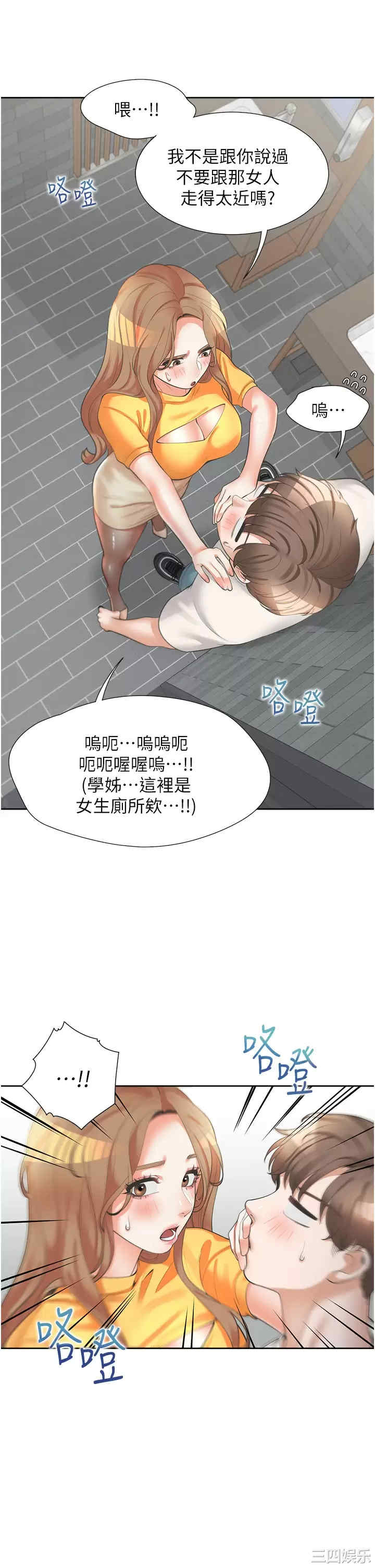 第47张
