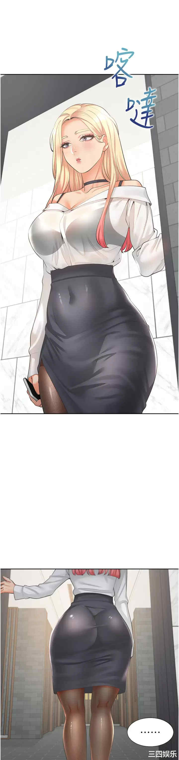 第48张