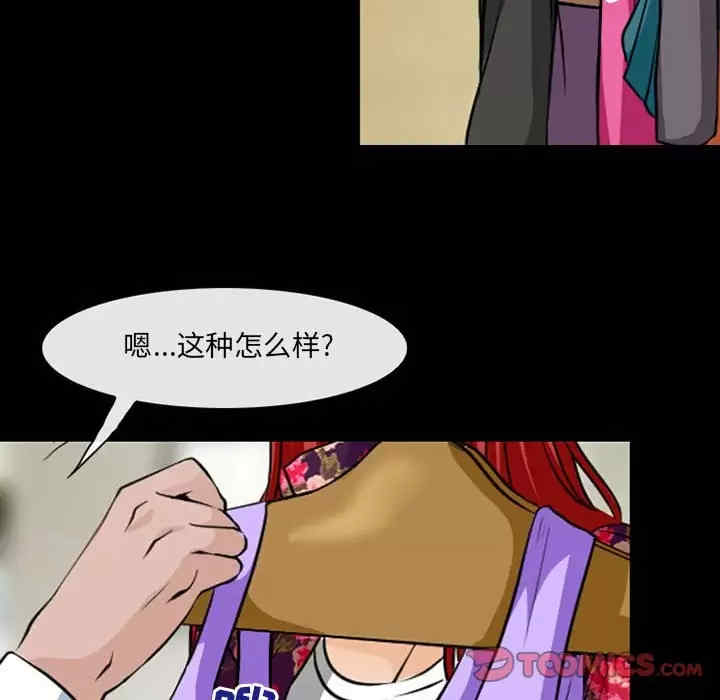 第50张