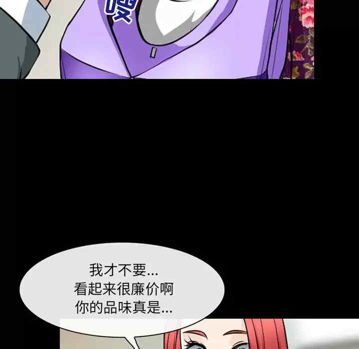第51张