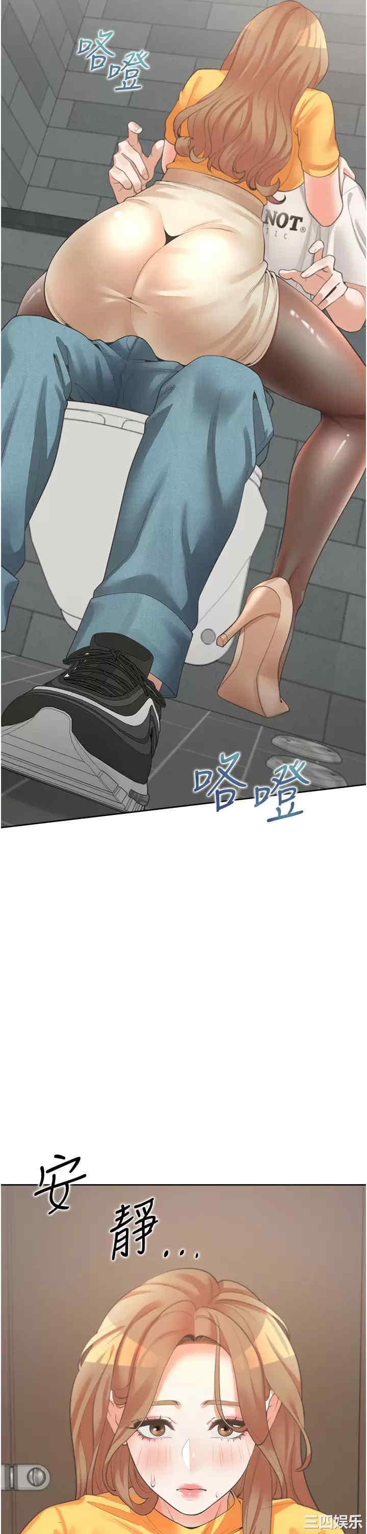 第51张