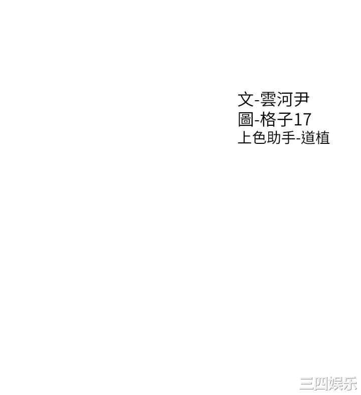 第54张