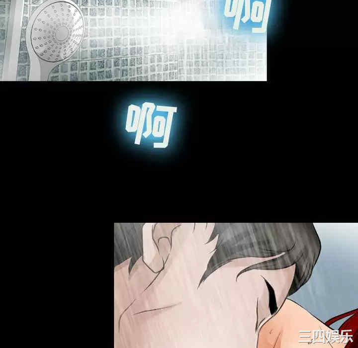 第70张