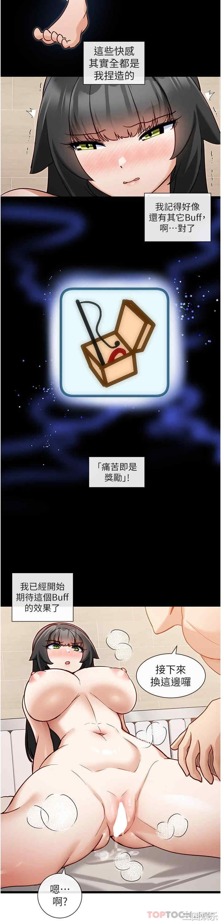 第28张
