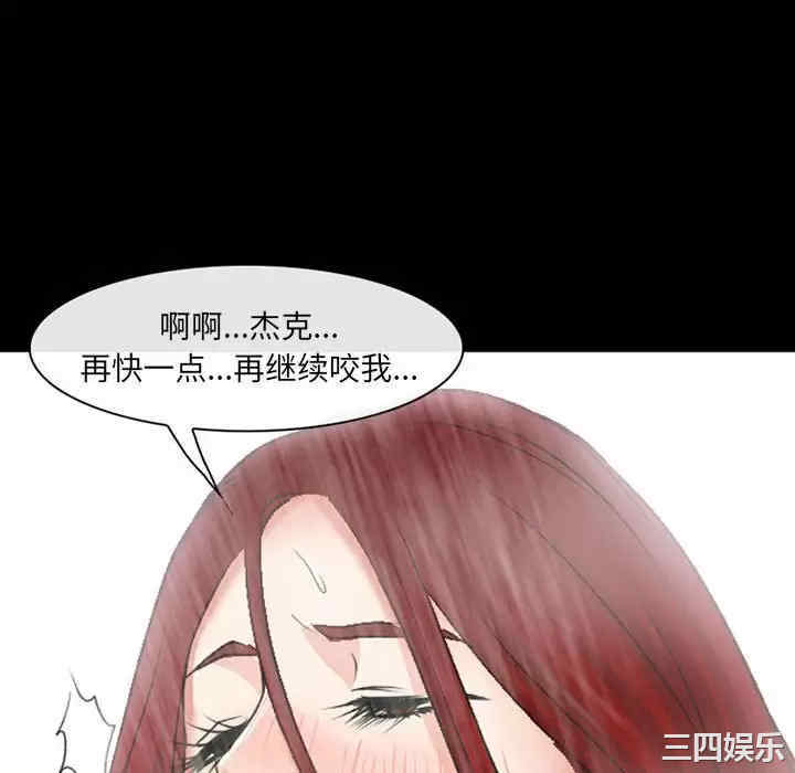 第76张