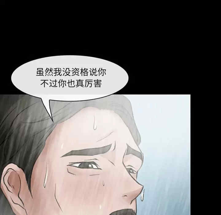 第78张