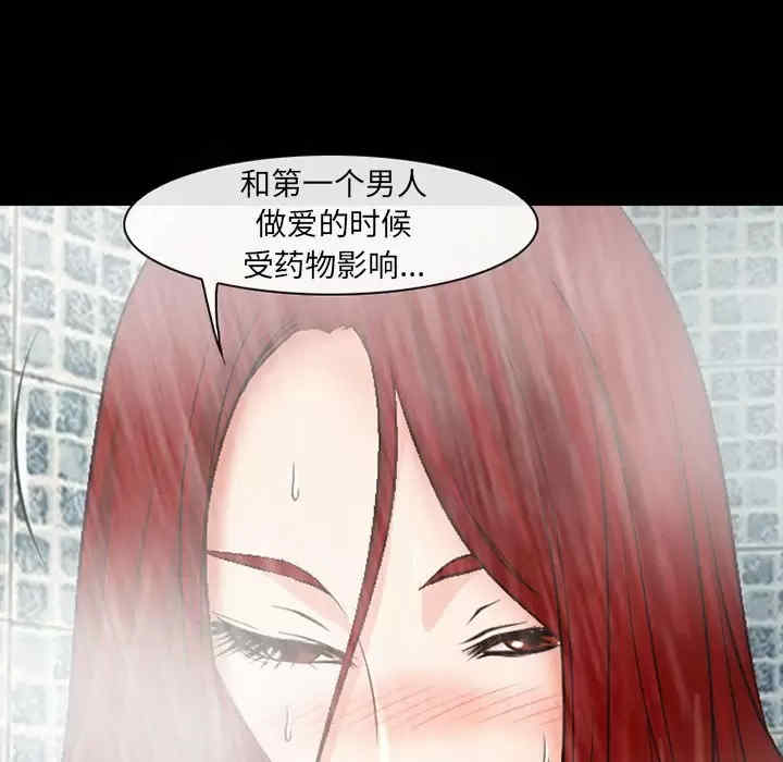 第81张