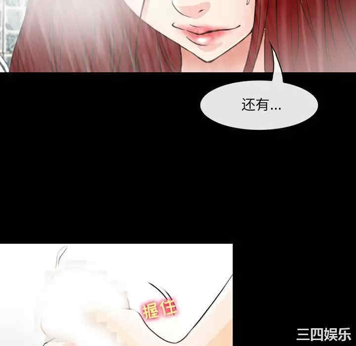 第82张