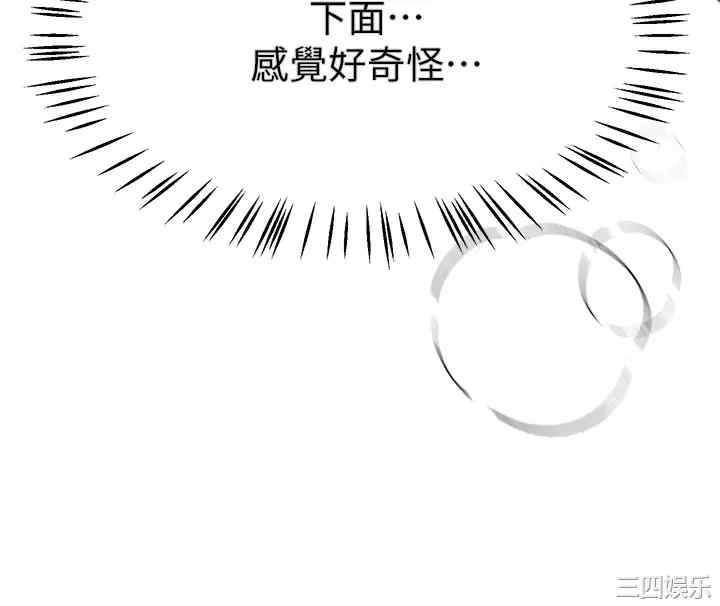 第47张