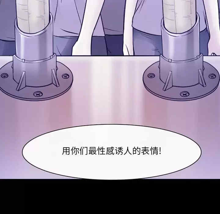 第9张