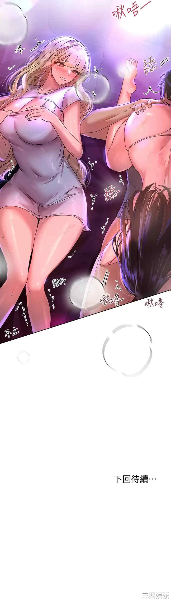第49张
