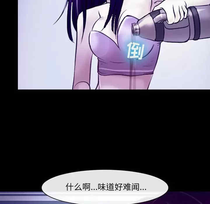 第17张