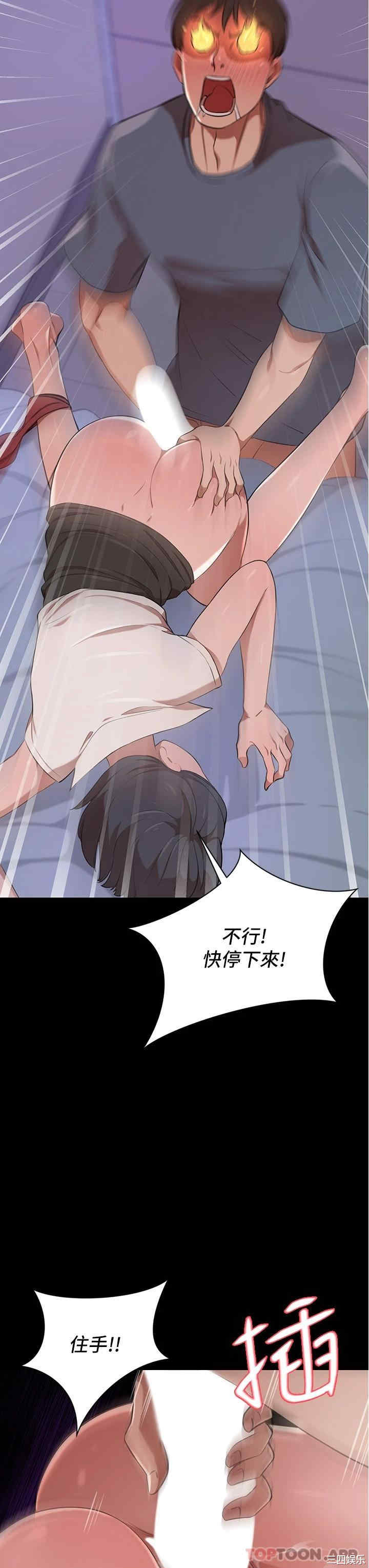 第31张