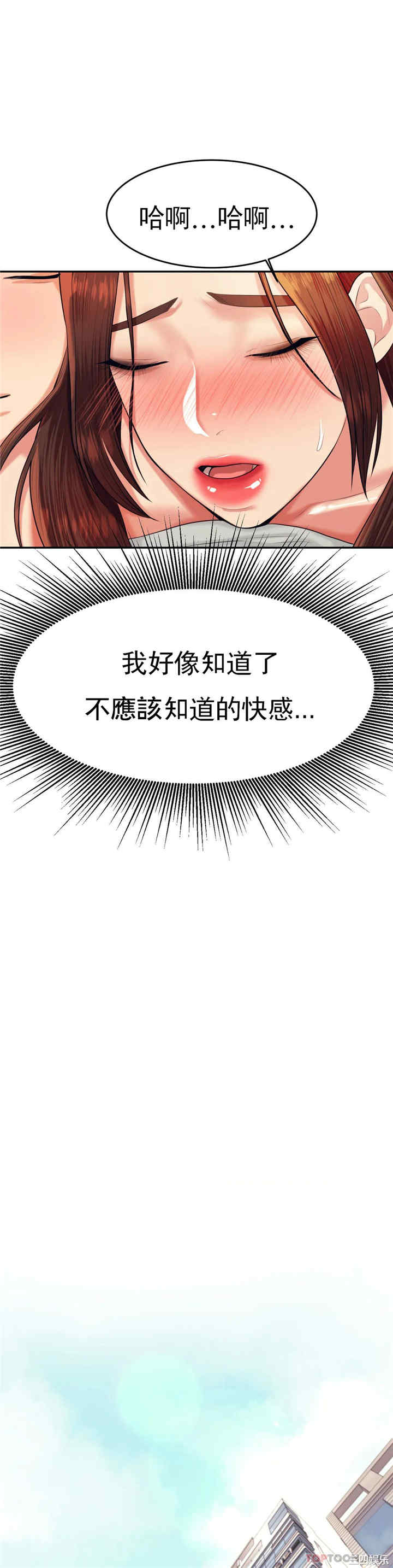 第37张