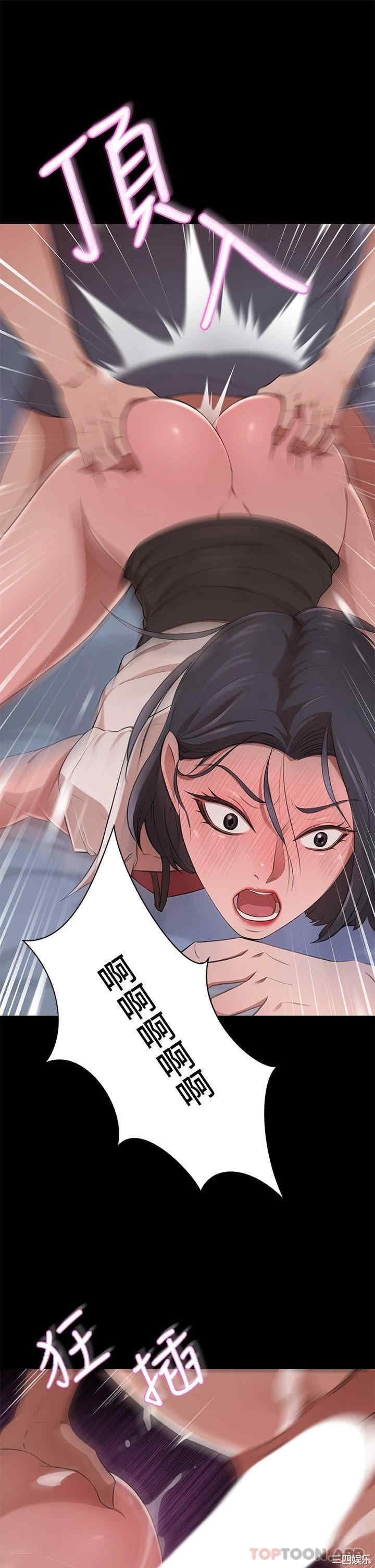 第33张
