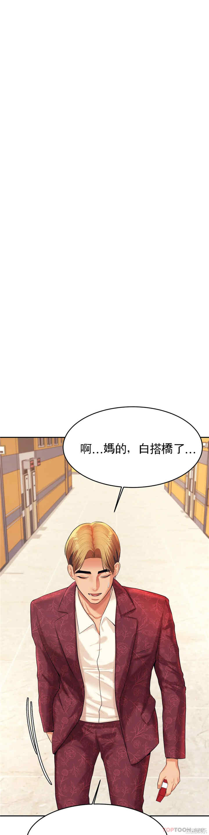 第39张