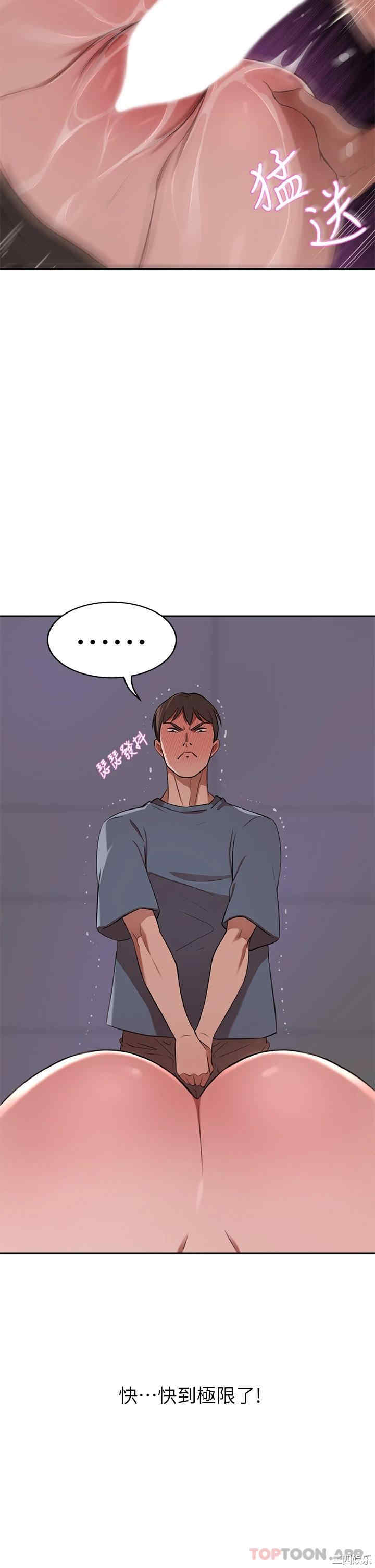 第34张