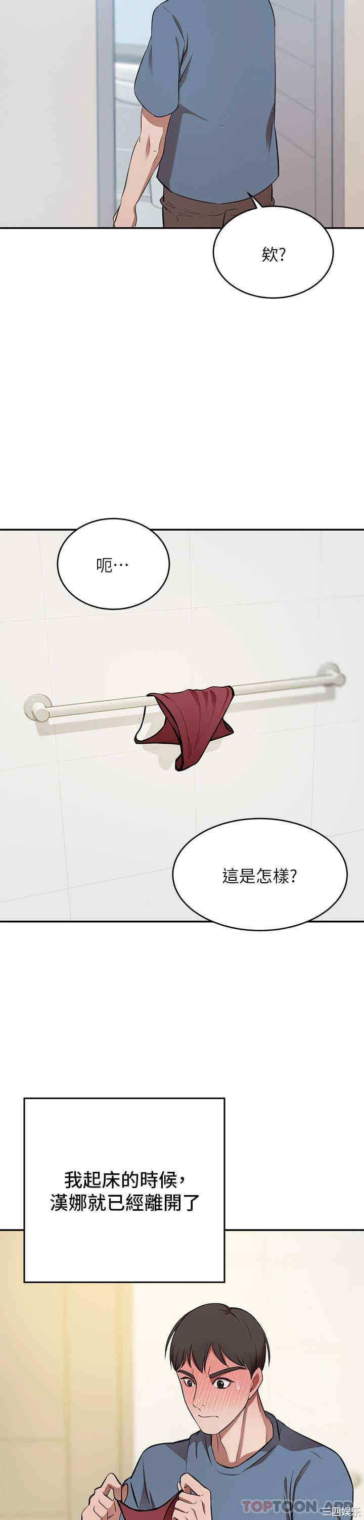 第40张
