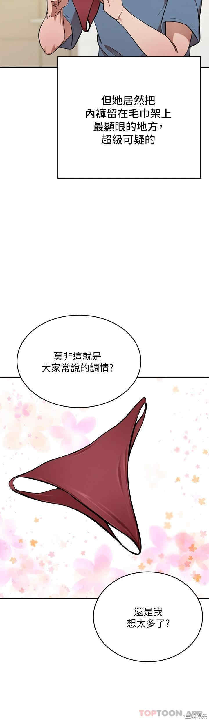 第41张