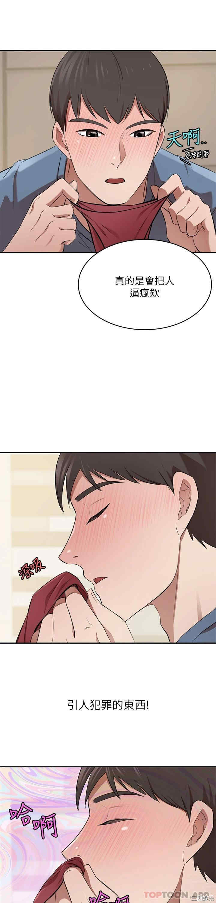第42张
