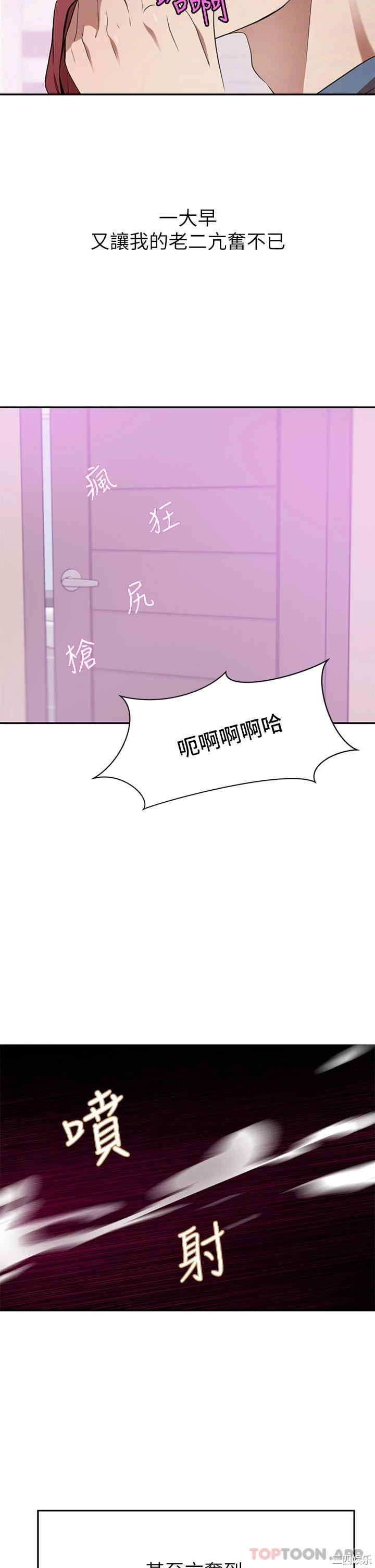 第43张
