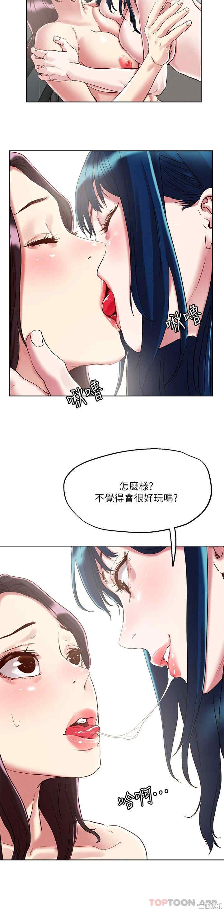 第19张