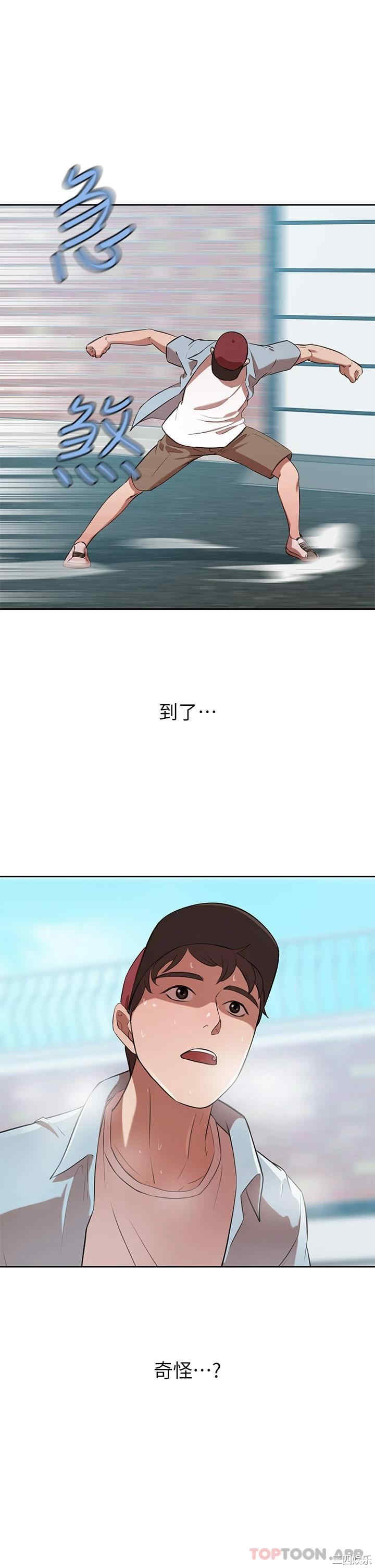 第45张