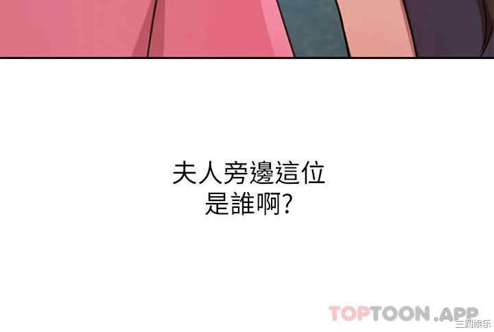 第47张