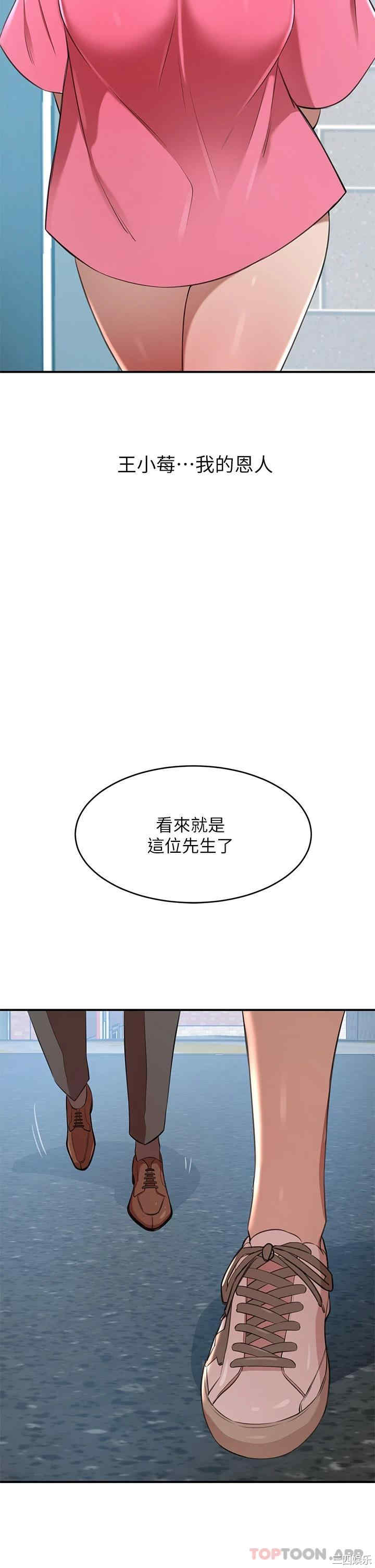 第49张