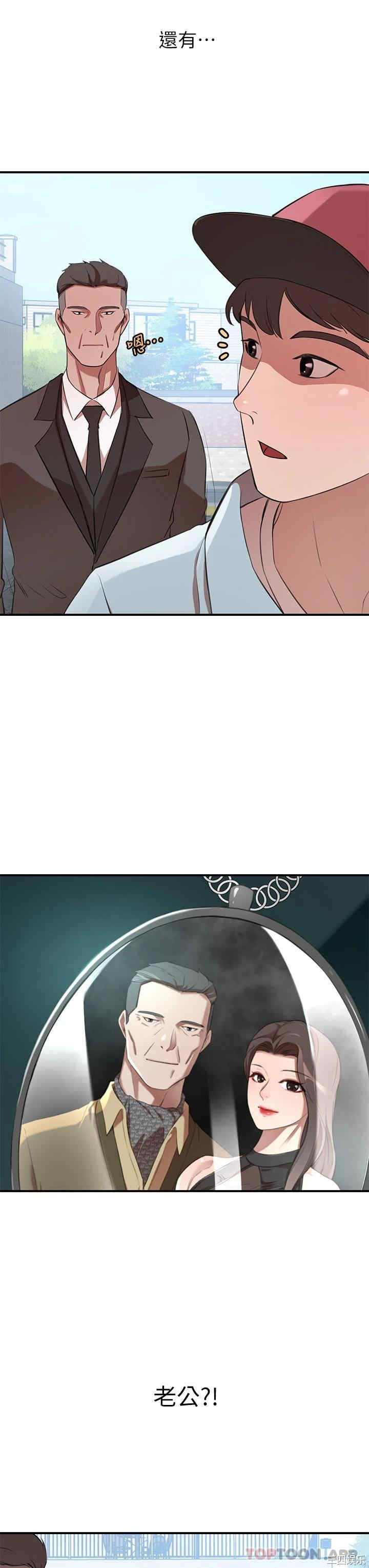 第50张