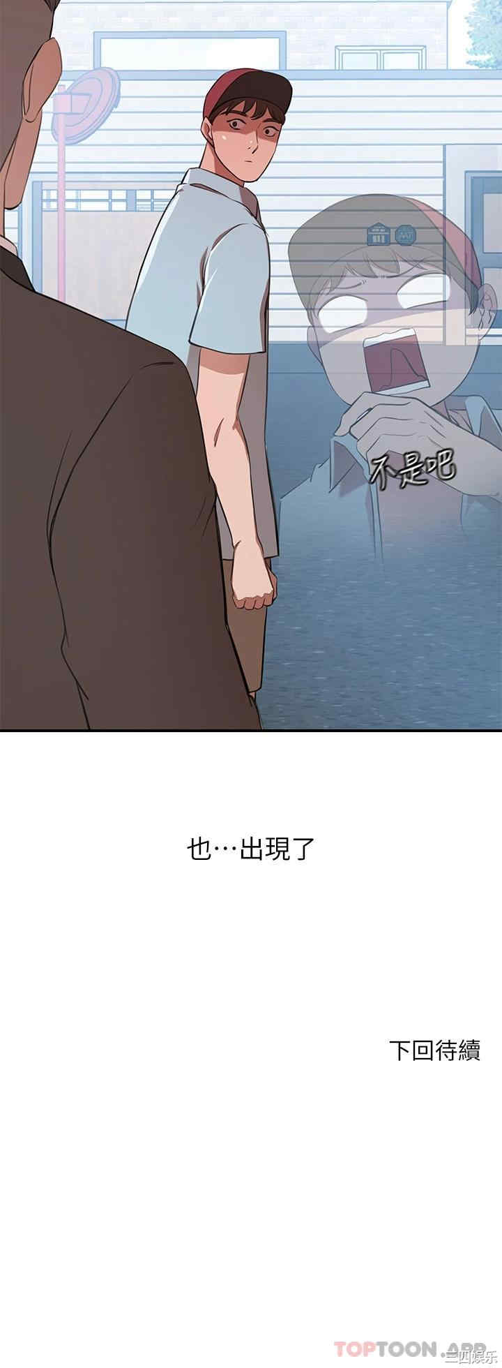 第51张