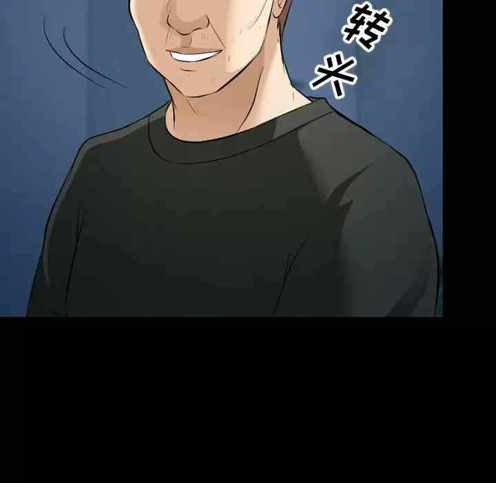 第24张