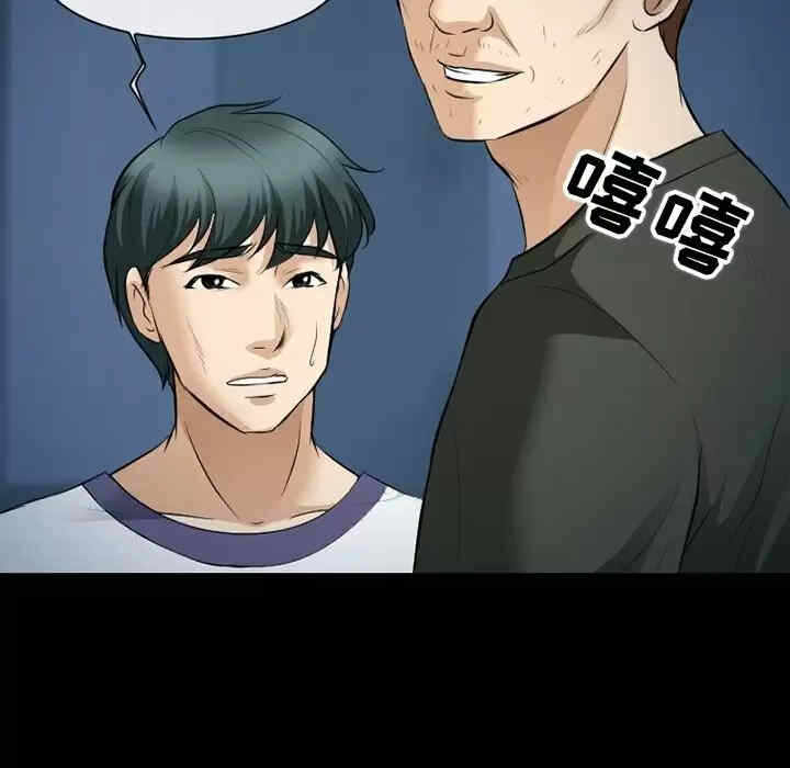 第27张