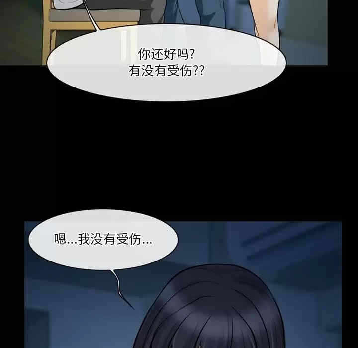 第29张