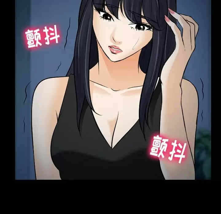 第30张