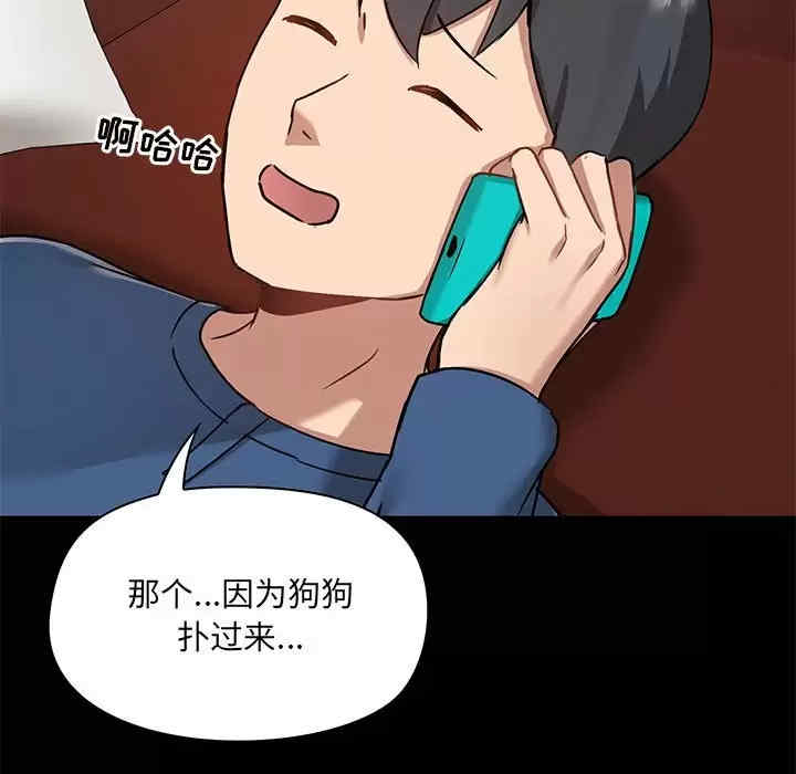 第37张