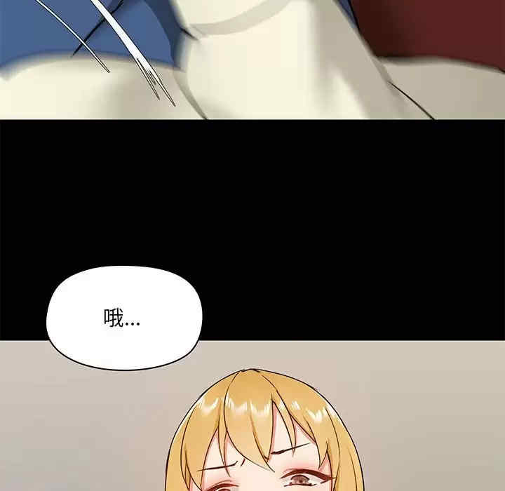 第44张