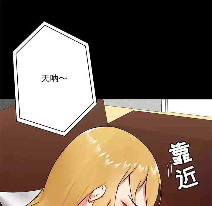 第50张