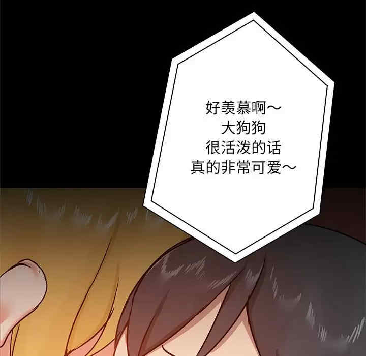 第53张