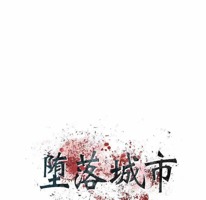 第41张